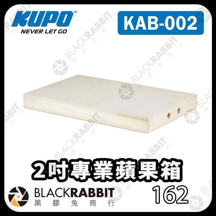 KUPO-KAB-002-01