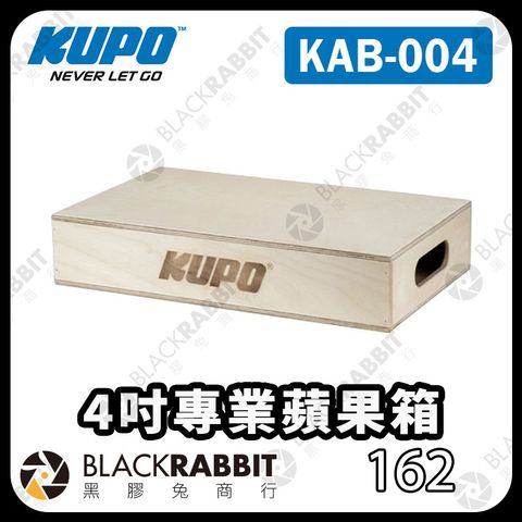 KUPO-KAB-004-01