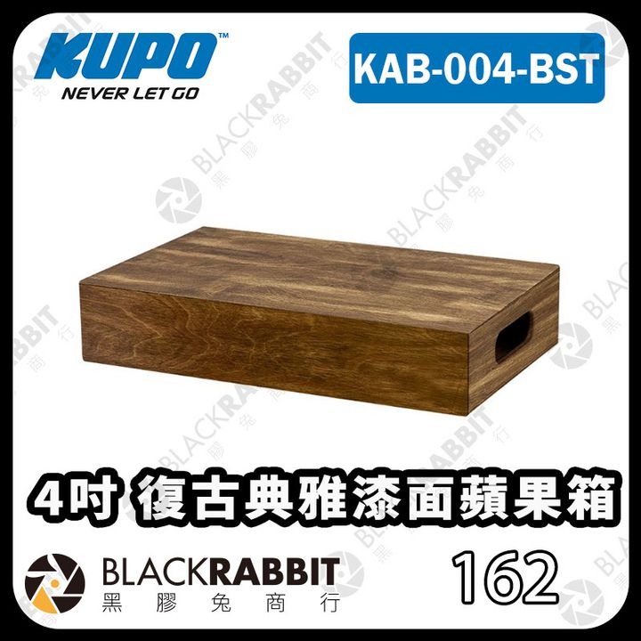 KUPO-KAB-004-01