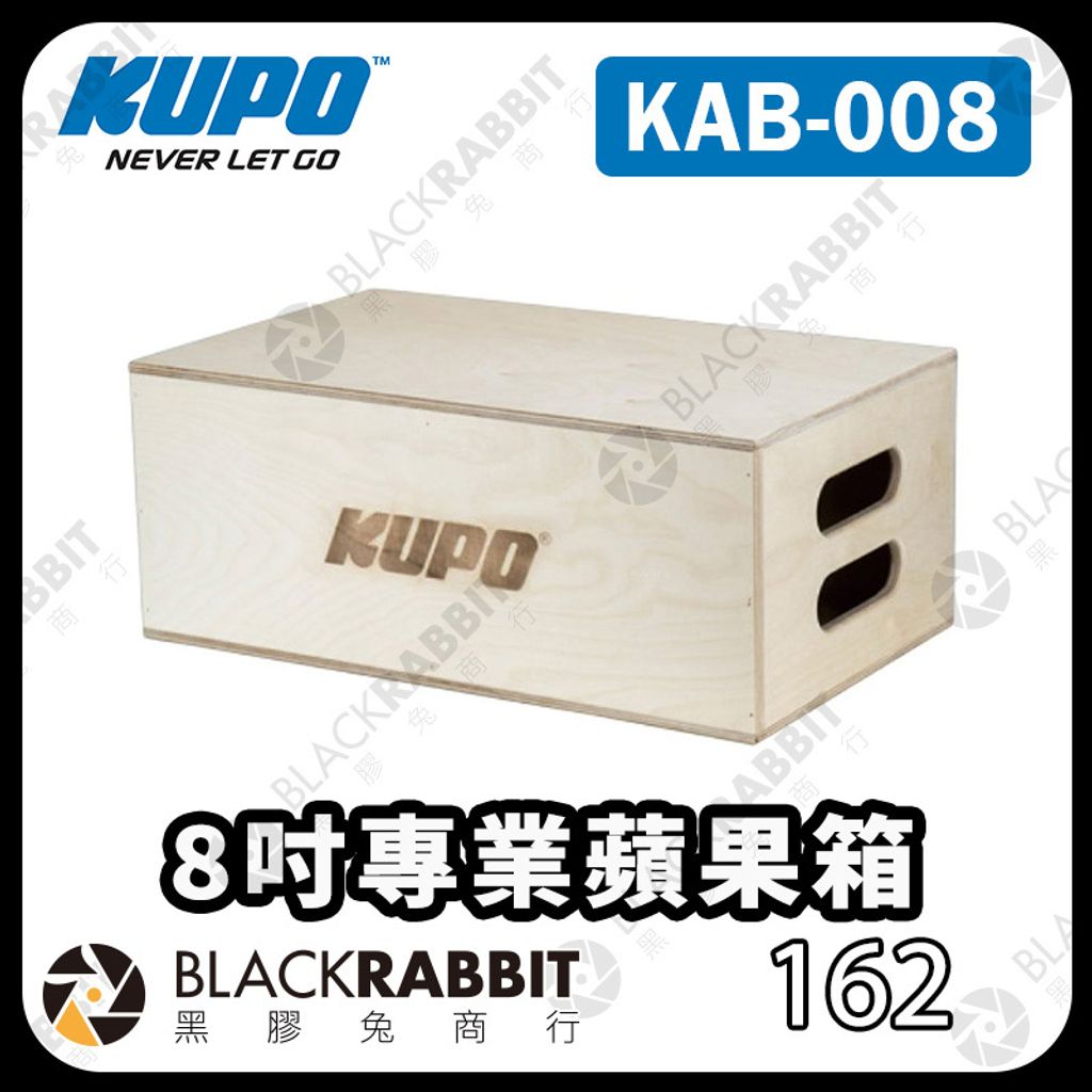 KUPO-KAB-008-01