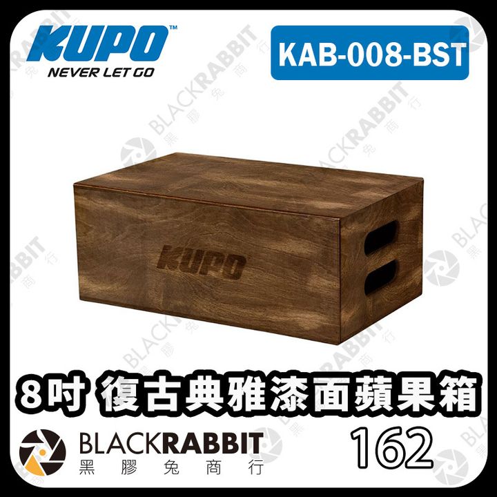 KUPO-008-BST-01