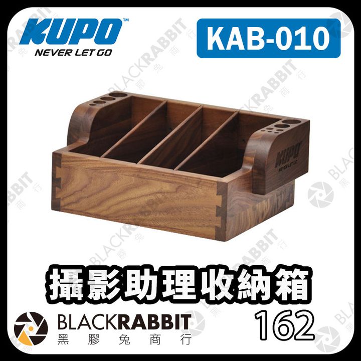KUPO-KAB-010-01