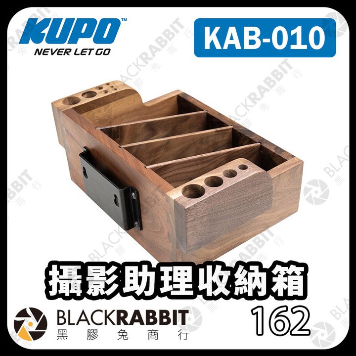 KUPO-KAB-010-02