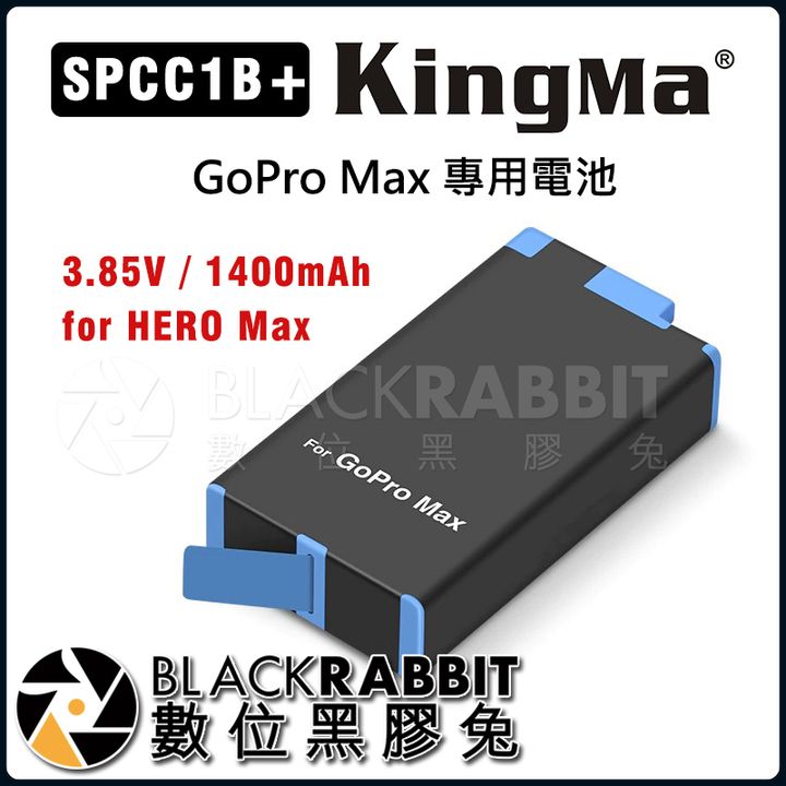 SPCC1B+_01