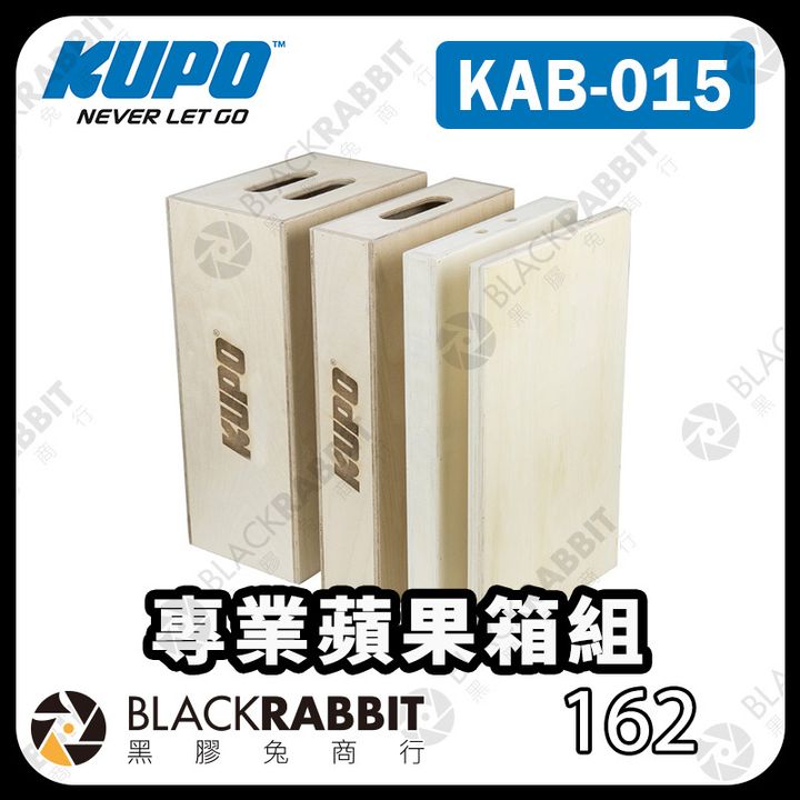 KUPO-KAB-015-01