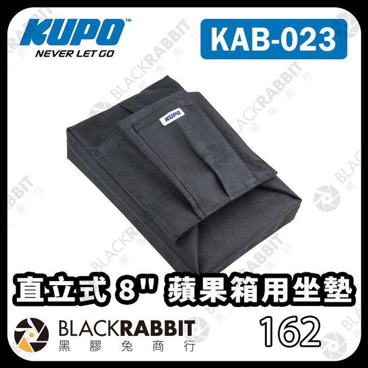 KUPO-KAB-023-01