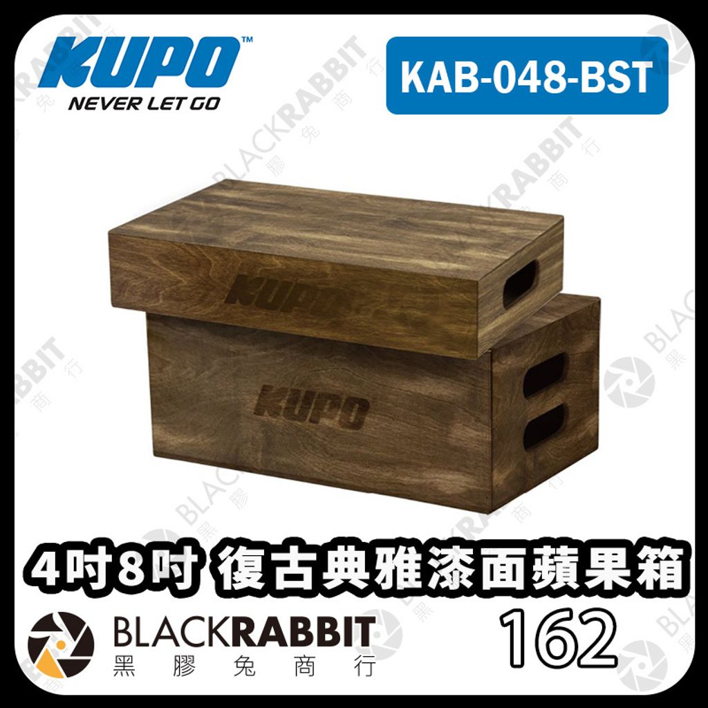 KUPO-KAB-048-BST-01