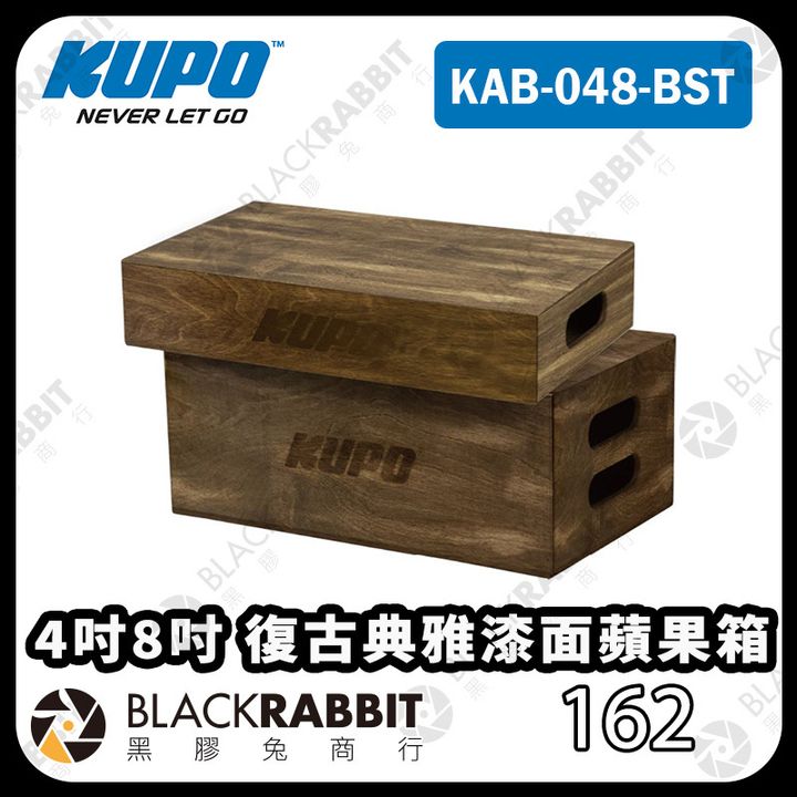 KUPO-KAB-048-BST-01
