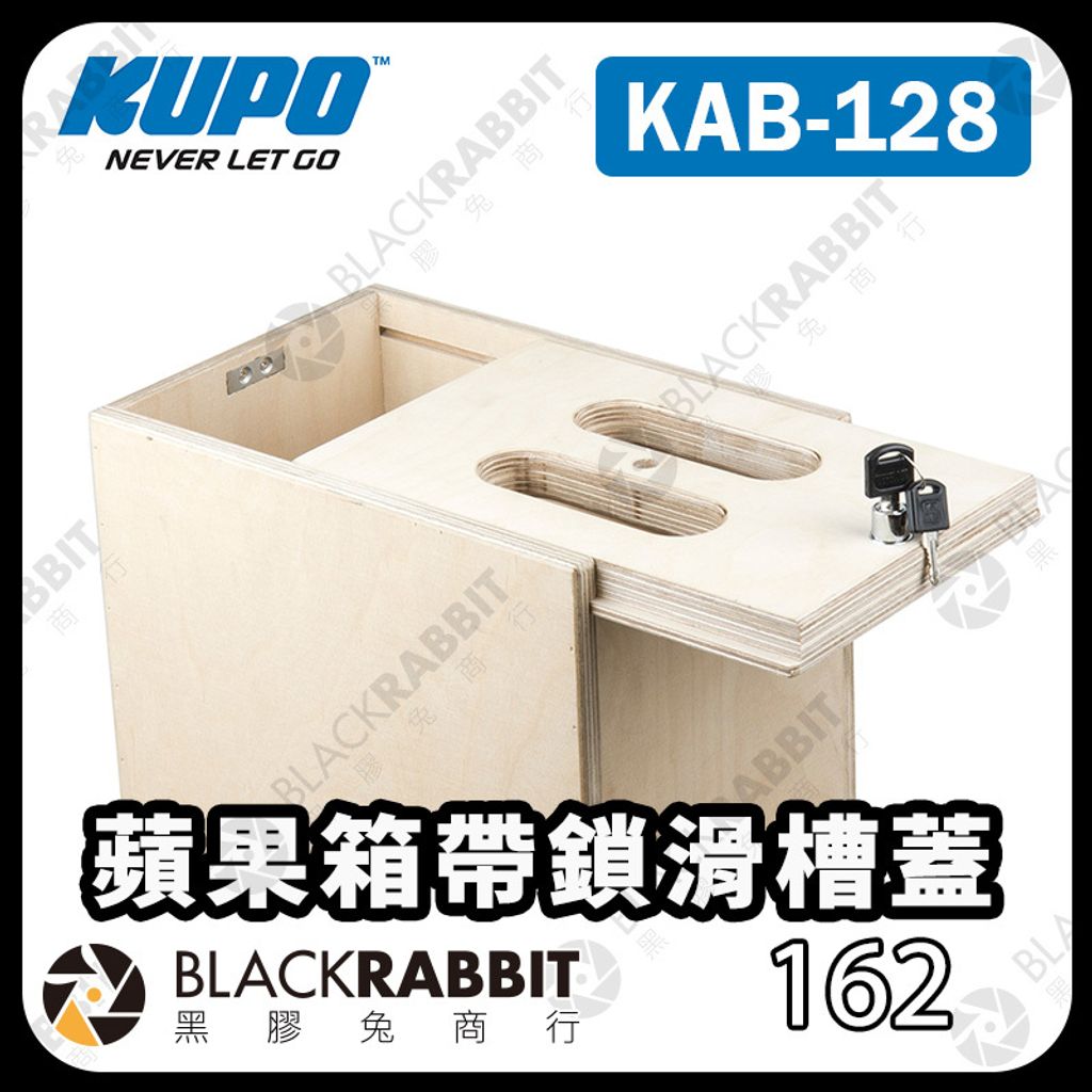 KUPO-KAB-128-02