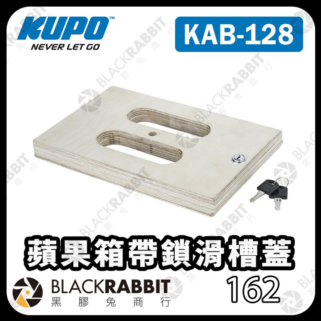 KUPO-KAB-128-01