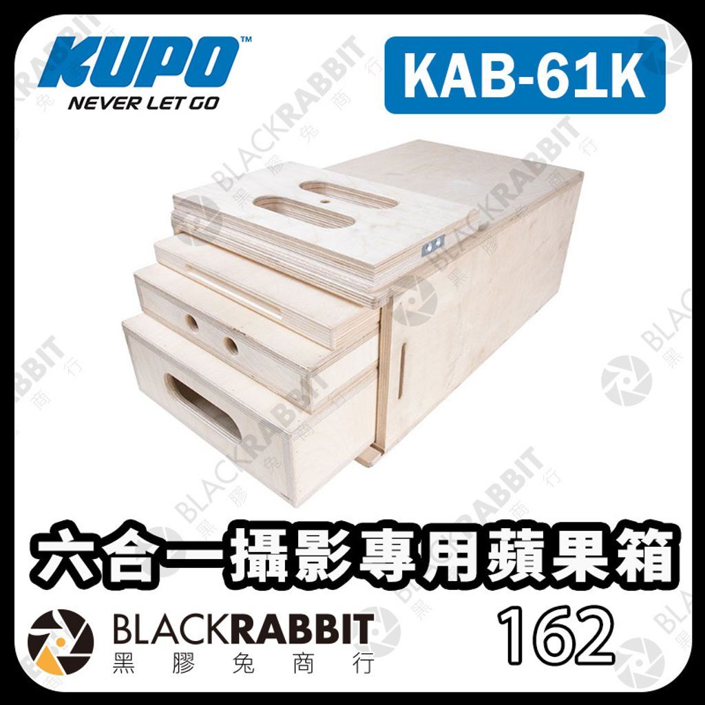 KUPO- KAB-61K-01