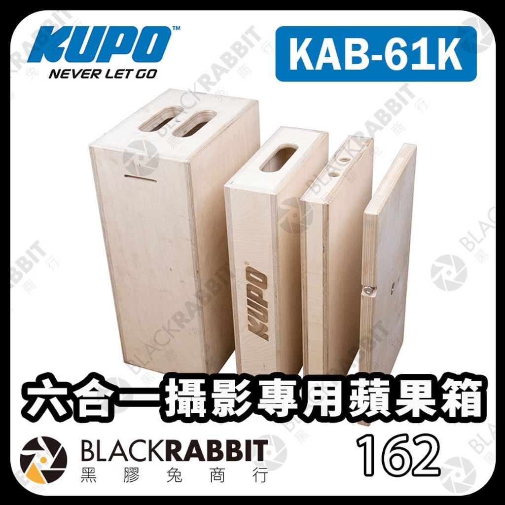 KUPO- KAB-61K-02