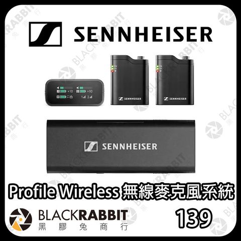 森海賽爾-無線麥克風系統-02