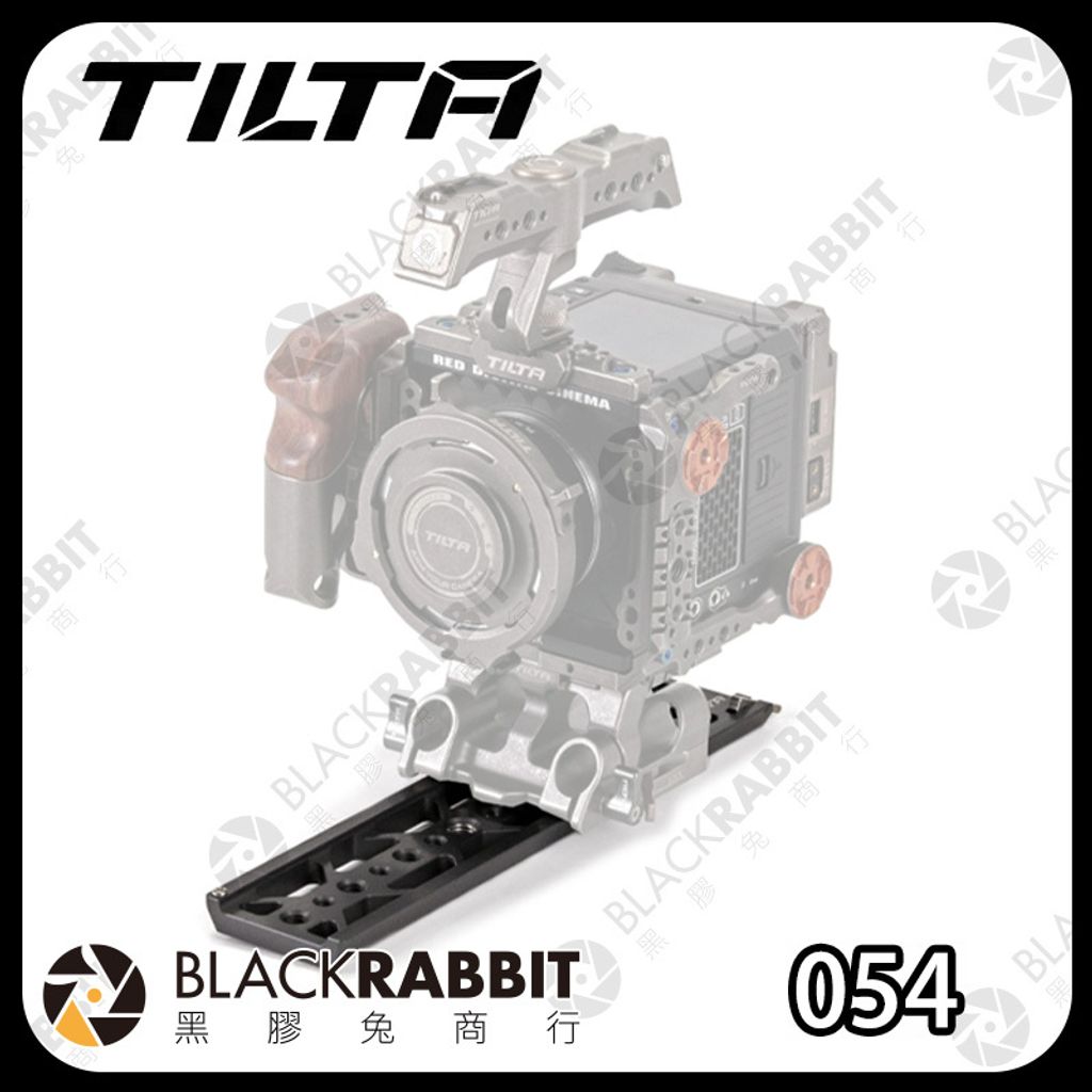 tilta-燕尾滑板-05