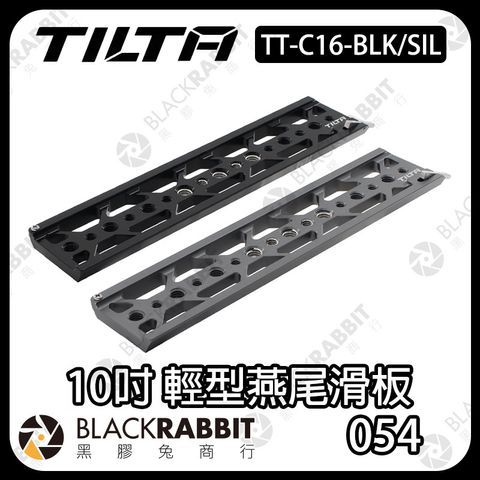 tilta-燕尾滑板-06