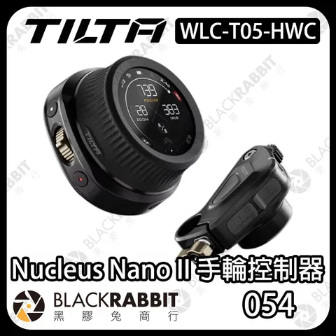 TILTA-WLC-T05-HWC-01