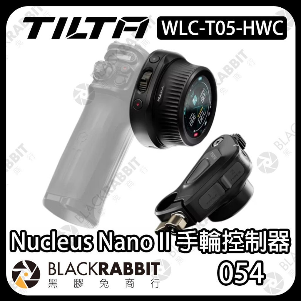 TILTA-WLC-T05-HWC-03