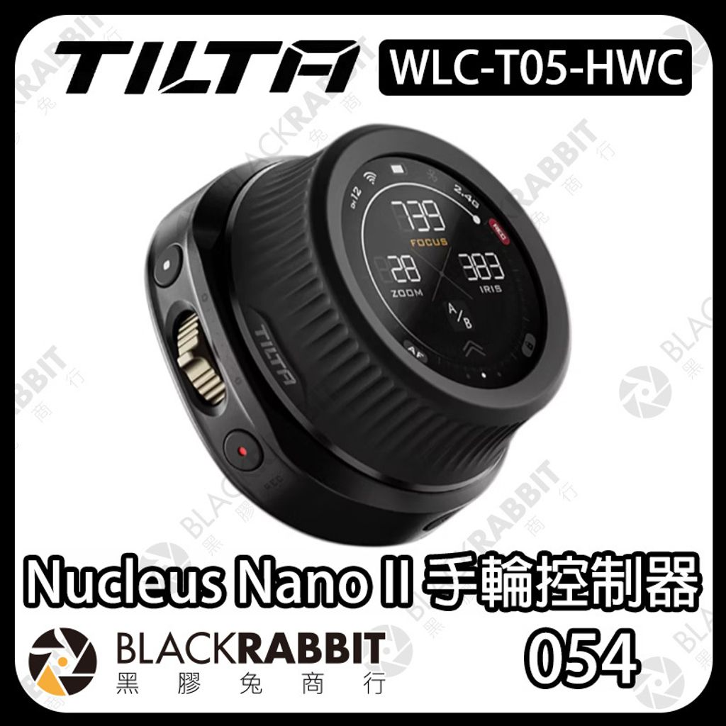 TILTA-WLC-T05-HWC-02