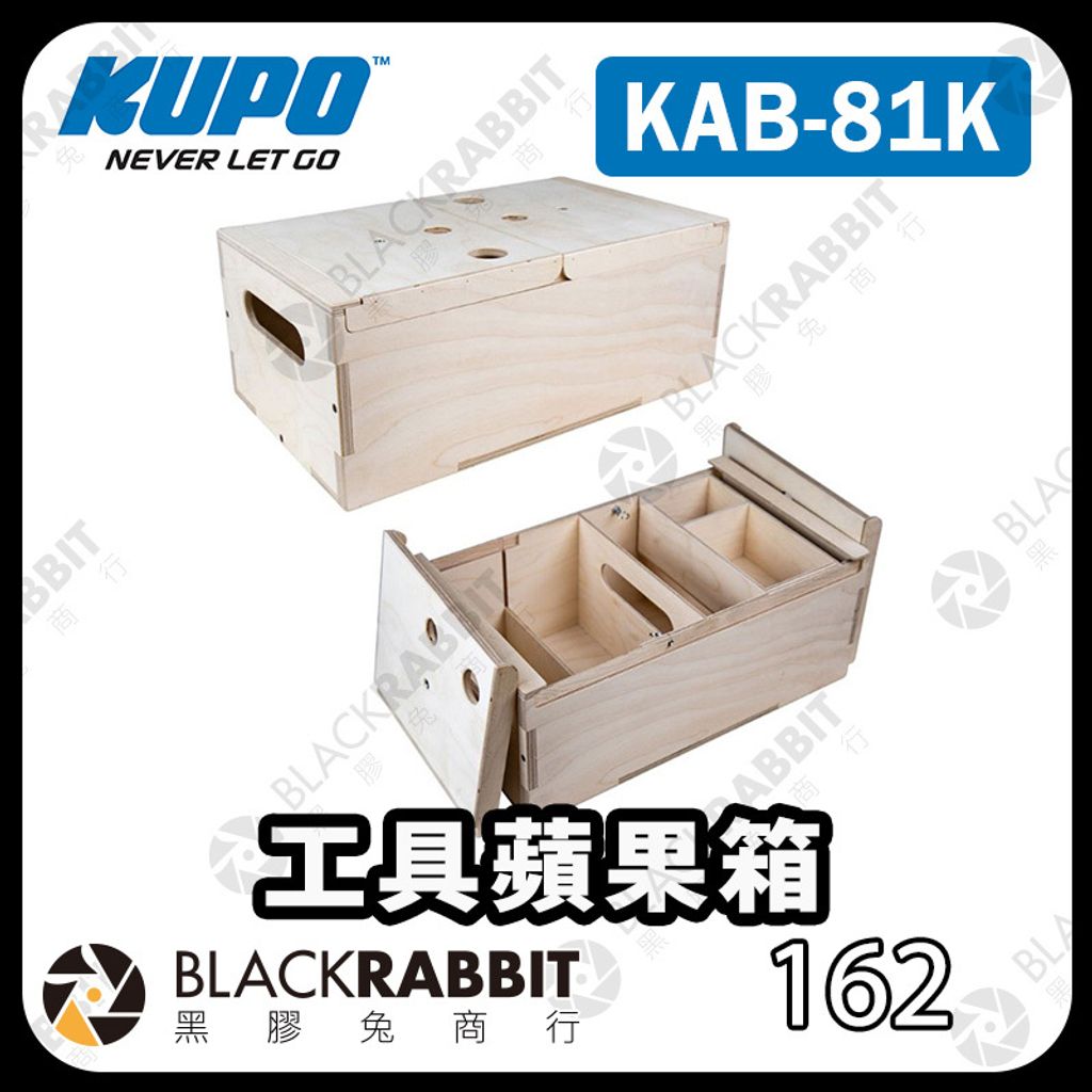 KUPO-KAB-81K-01