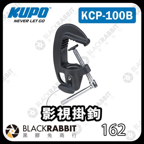 KUPO-KCP100B-01