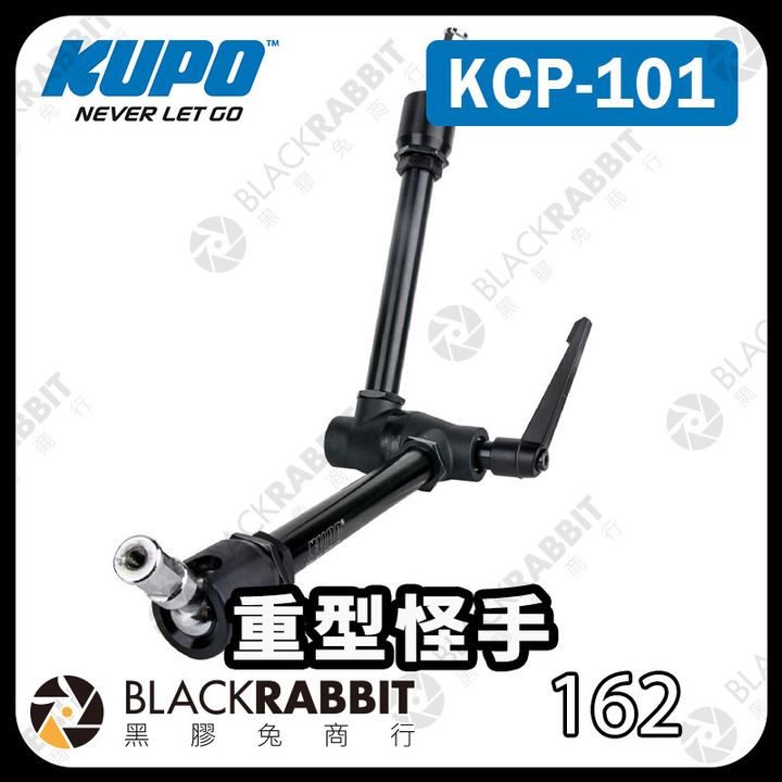 KUPO-KCP-101-01