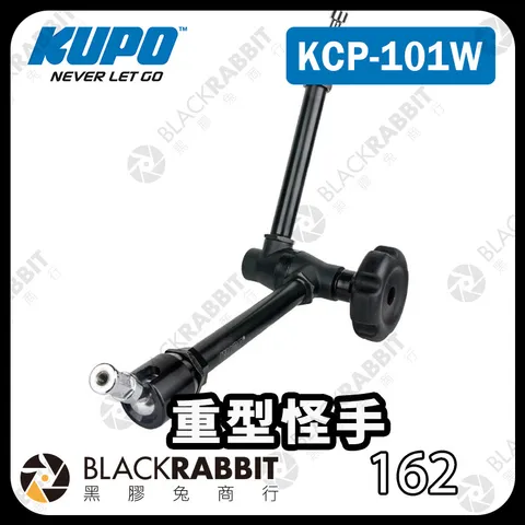 KUPO-KCP-101W-01