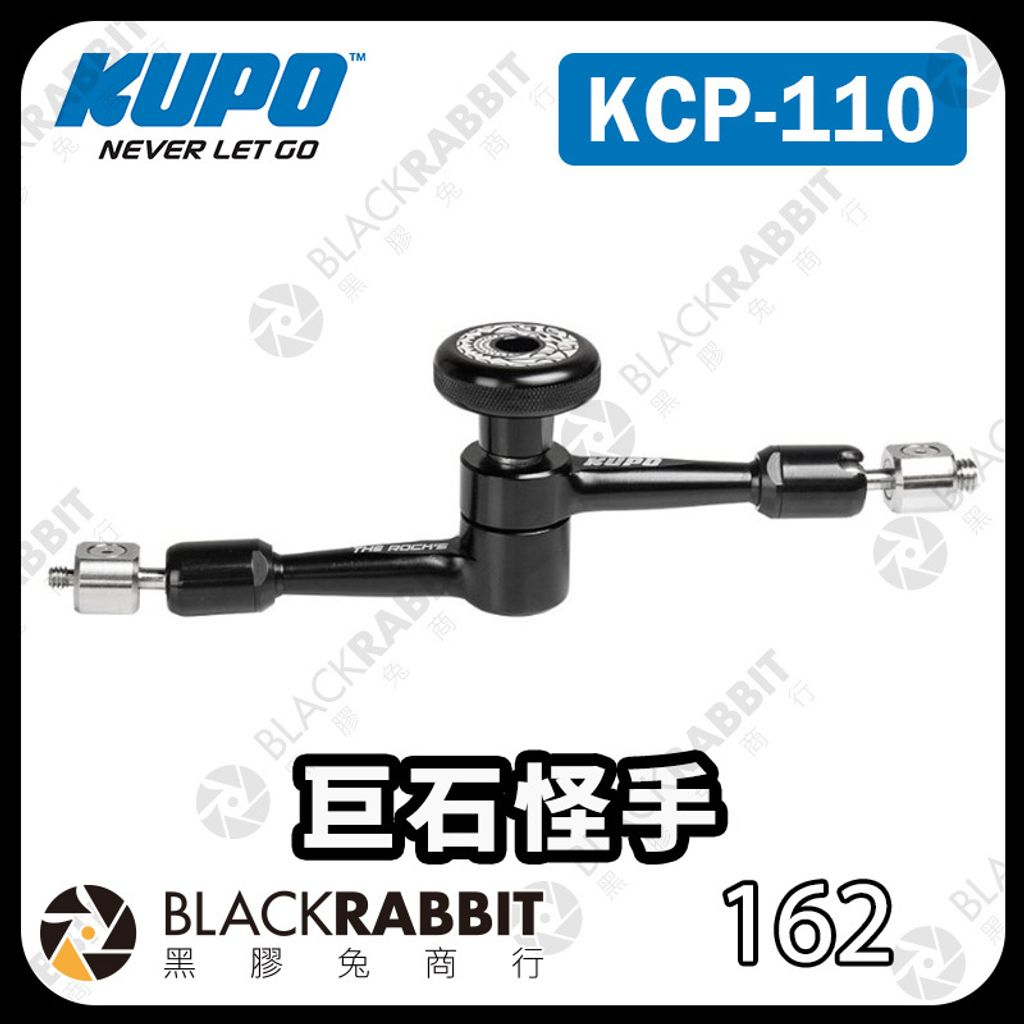 KUPO-KCP-111-02