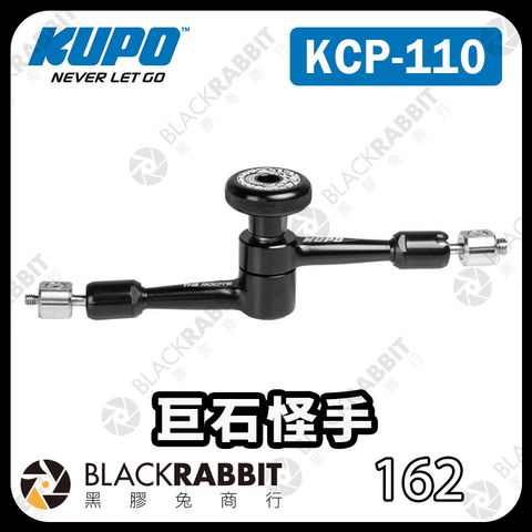 KUPO-KCP-111-02