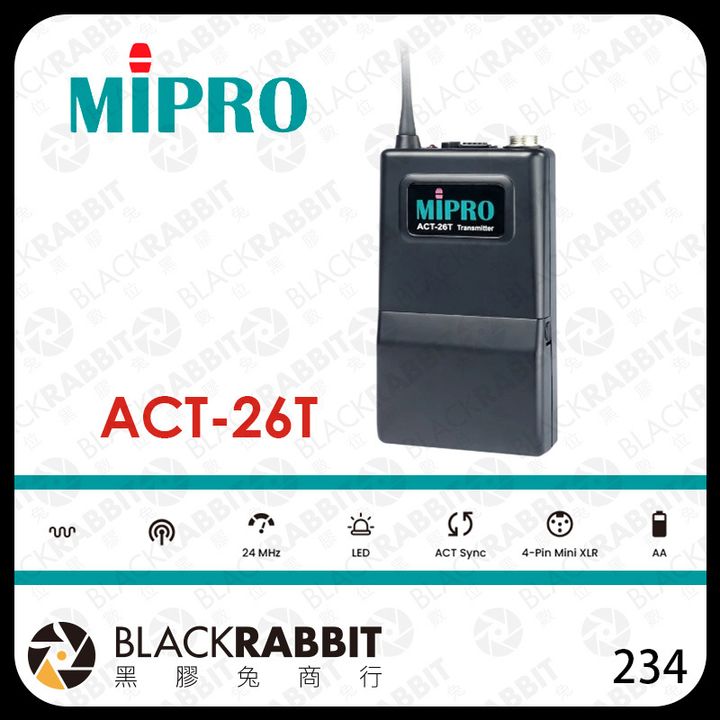 ACT-26T