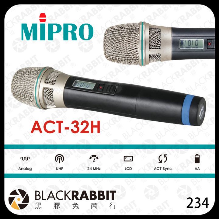 32H