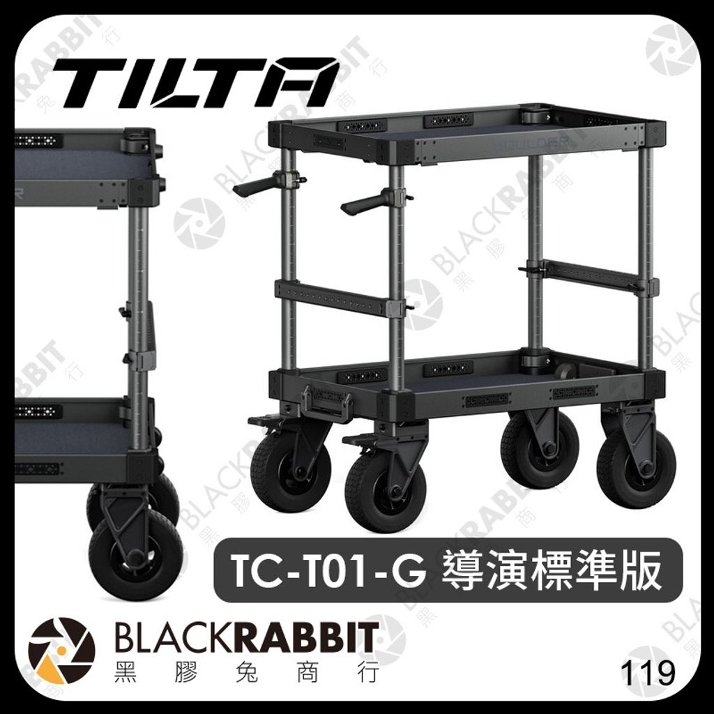 TC-T01-G
