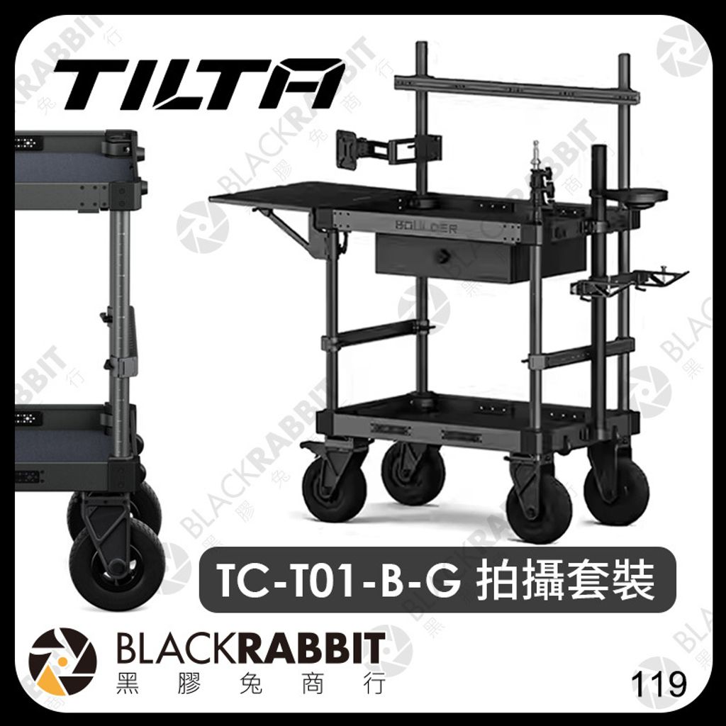 TC-T01-B-G