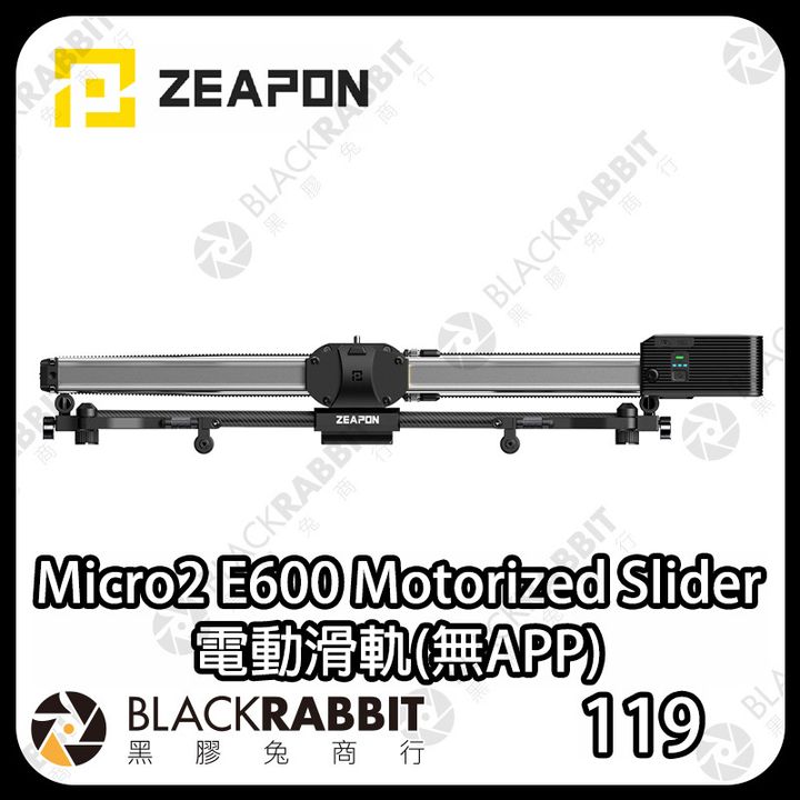01-e600