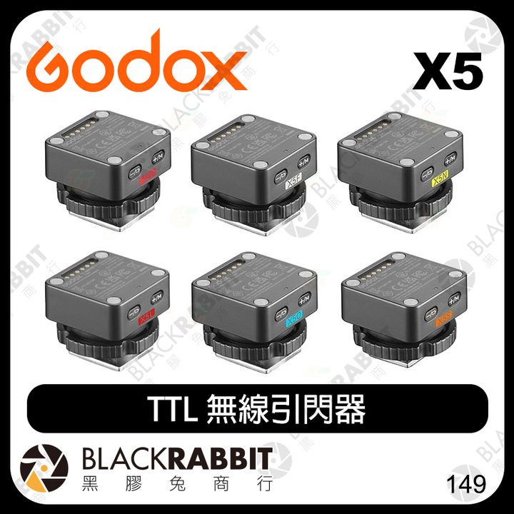 共