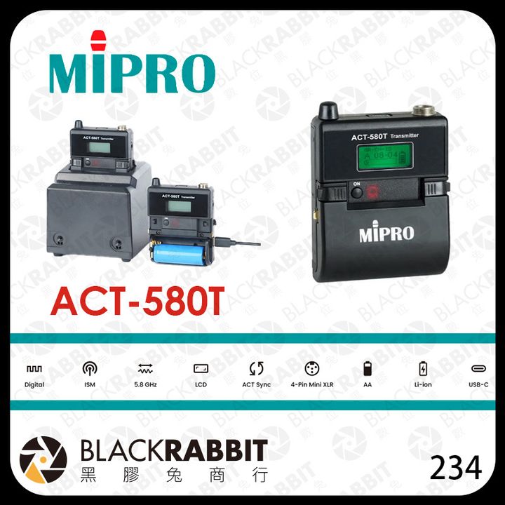 ACT-580T