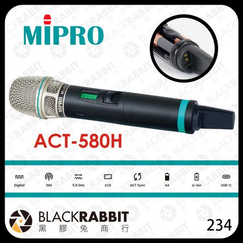 ACT-580H