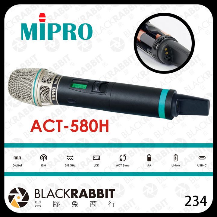 ACT-580H