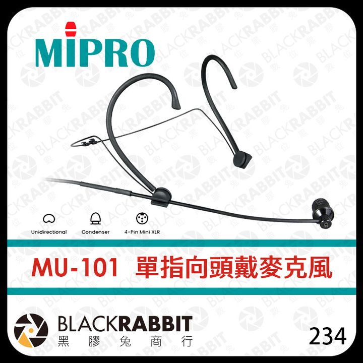 MU-101