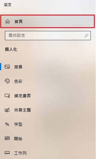 (一)2.jpg (一)2.jpg