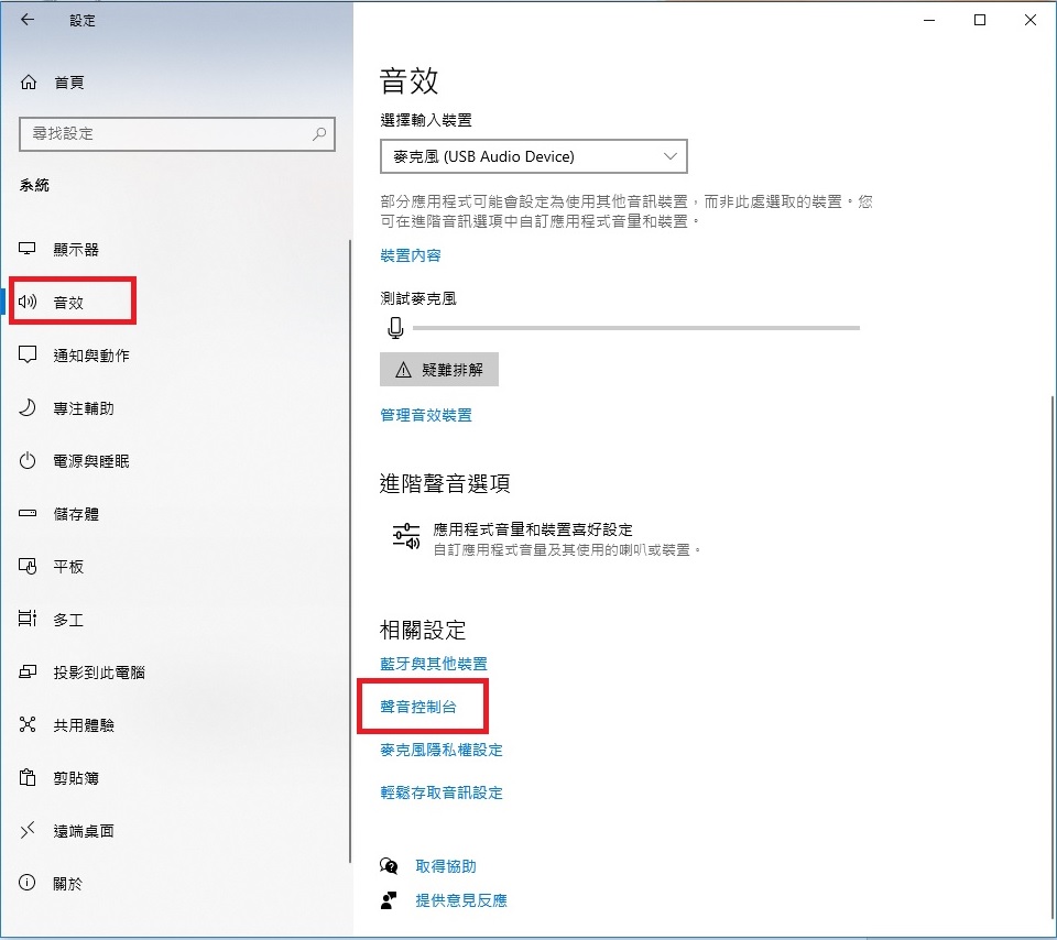 (二)1.jpg (二)1.jpg