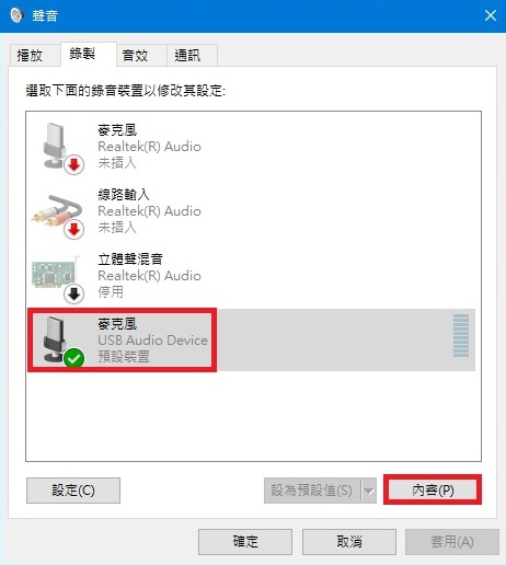 (二)2.jpg (二)2.jpg