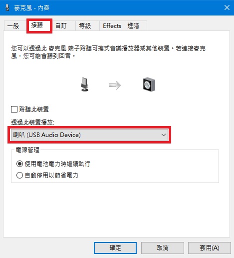 (二)3.jpg (二)3.jpg