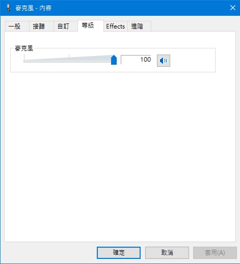(二)4.jpg (二)4.jpg