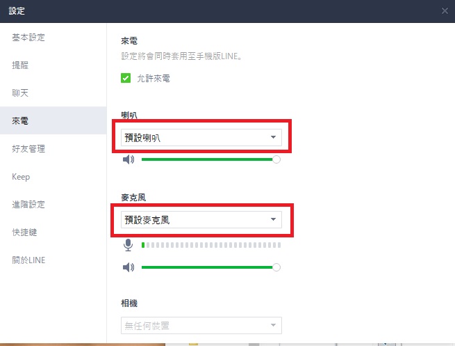 (三)2.jpg (三)2.jpg