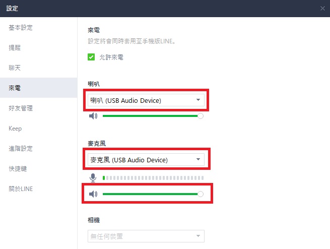 (三)3.jpg (三)3.jpg