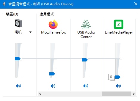(四)3.jpg (四)3.jpg