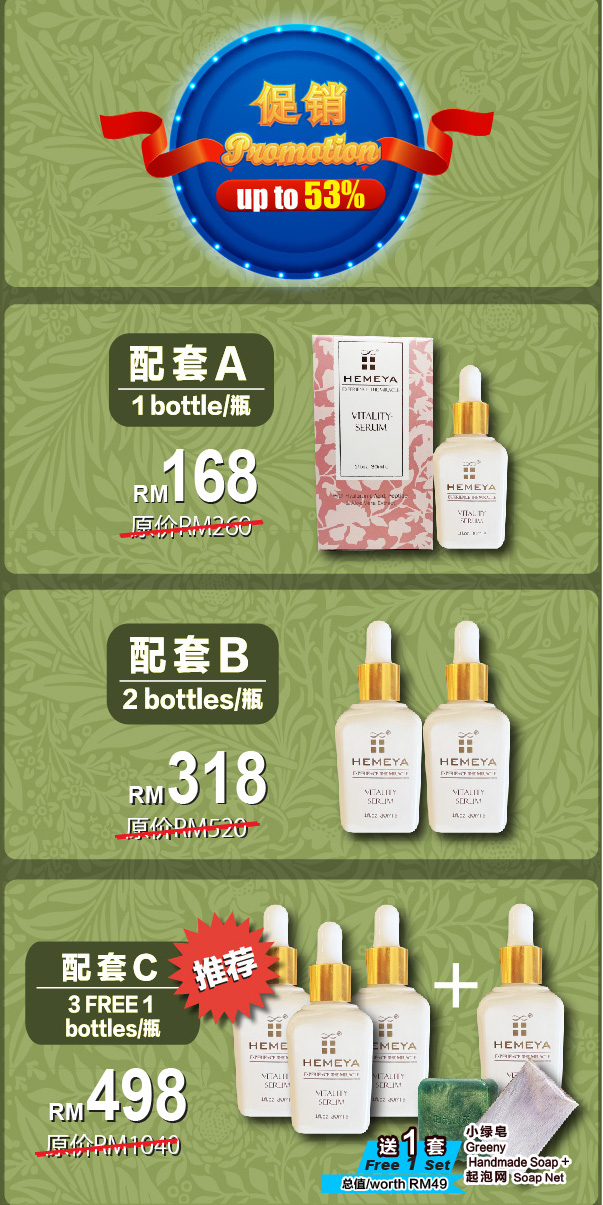Landing Page_Jun_Jul'26