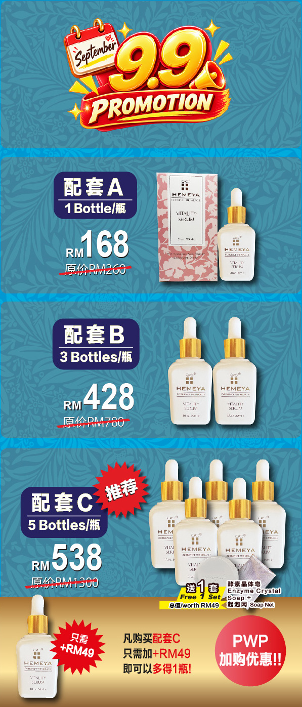 Landing Page_Sep'26