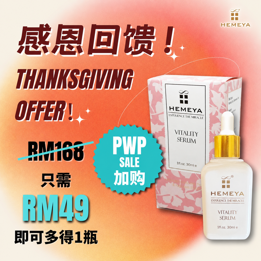 PWP_RM49