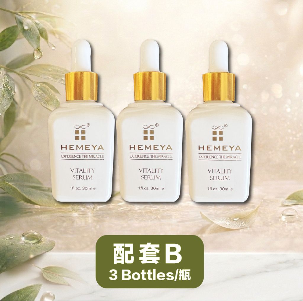 Price Tag_3 btls